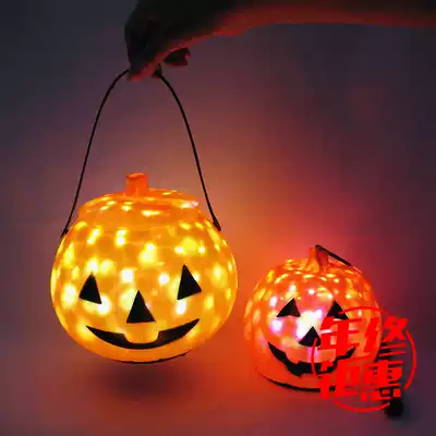 Dingcheng Halloween hand-held pumpkin lamp LED star rotating light with ghost call music party decoration props