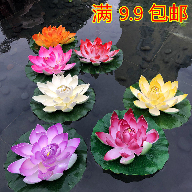 A wooden flower road simulation lotus lotus water lily EVA material fake flower pool scenic area lake decoration factory outlet