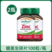 Армейский Зеленый