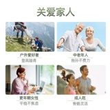 Канадский бодибилдинг кальций таблетка VD3 кальций кальций цитрат кальций Кальций Пятифта кальций взрослые беременные женщины