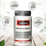 Австралийские таблетки коллагена 100 таблетки из кровавой апельсиновой эссенции по уходу за кожей доспехи нежная кожа питание