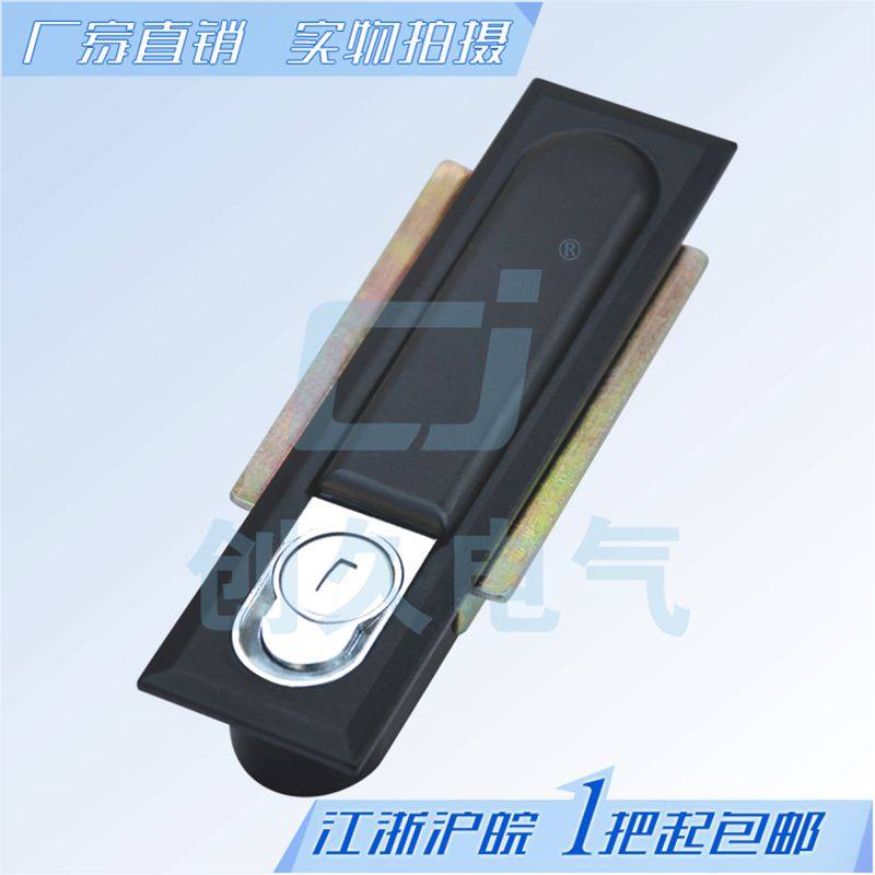 Manufacturer Direct Sales Distribution Cabinet Lock MS618 High And Low Pressure Switch Distribution Cabinet Door Lock Industrial Lock Host Shell Cabinet Electric Case Lock