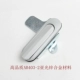 AB403-2 Азиатский свет All-Zinc сплав толстый