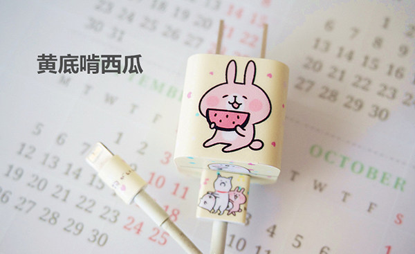 Autocollant pour téléphone portable - Ref 1368378 Image 12