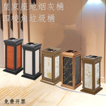 Indoor royal ash barrel commercial square wrought iron hotel sanitary barrel hotel corridor four water chestnut smoke extinguishing trash can