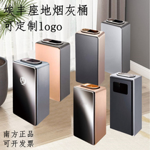 Southern hotel trash can commercial rectangular stainless steel elevator exit smoke barrel light luxury high-end Efon ash barrel
