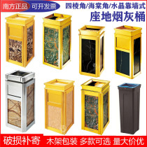 Hotel lobby floor ashtray Commercial medium square industrial marble panel wall trash can ashtray