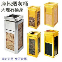 Hotel lobby marble trash can ashtray Commercial Square stainless steel storage bucket indoor wall ashtray