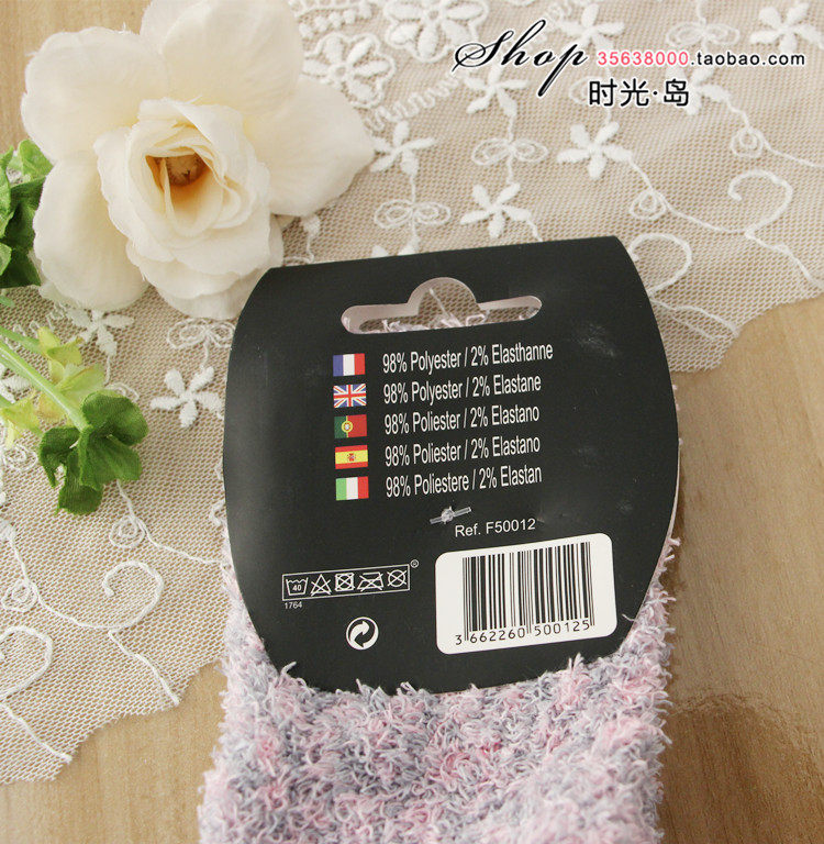 Chaussettes - collants D2-7 - Ref 761815 Image 13