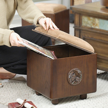 Storage stool storage stool can sit adult household solid wood toy storage box to change shoes stool