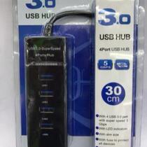 Desktop conversion extension socket usb docking station multi-function electrical transmission universal independent hub multi-head