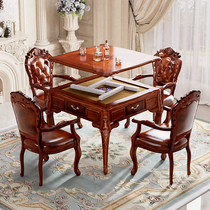 European and American style fully automatic mahjong machine solid wood dining table dual-use one-piece bass mahjong table household electric four-port mahjong machine