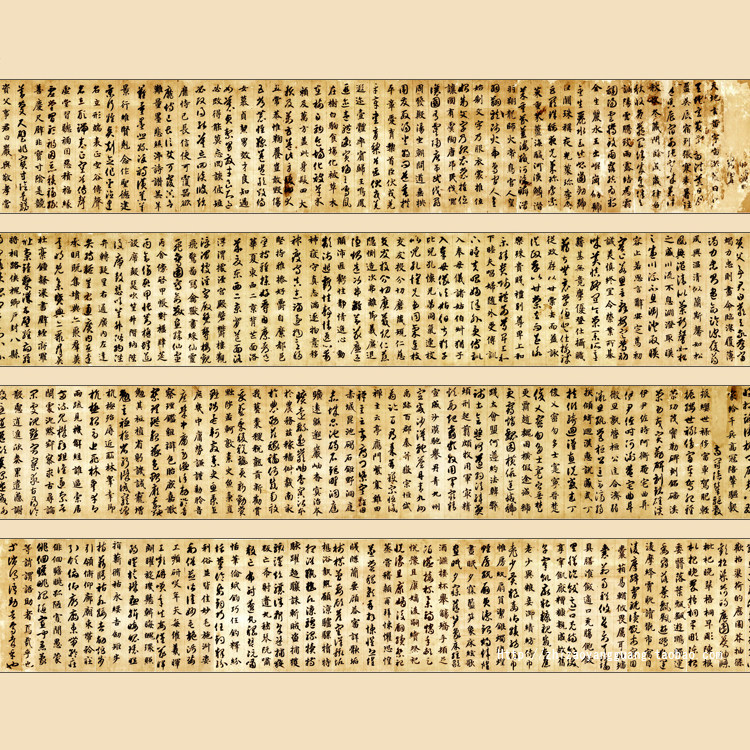 Qianwen banner scroll long scroll imitation ancient real grass brush calligraphy soft framed calligraphy and calligraphy and calligraphy and calligraphy and calligraphy