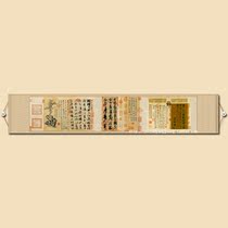Sanxitang Fa tie living room five-foot banner antique running book brush calligraphy soft frame calligraphy Wang Xizhi