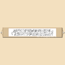 Qinyuanchun Changsha living room six-foot banner cursive brush calligraphy works soft frame calligraphy calligraphy Mao Zedong