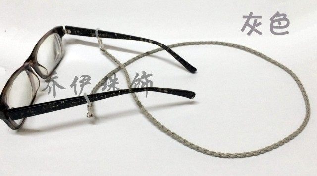 Etui à lunettes - Ref 1248375 Image 12