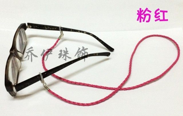 Etui à lunettes - Ref 1248375 Image 11