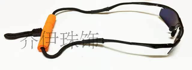 Etui à lunettes - Ref 1244719 Image 8