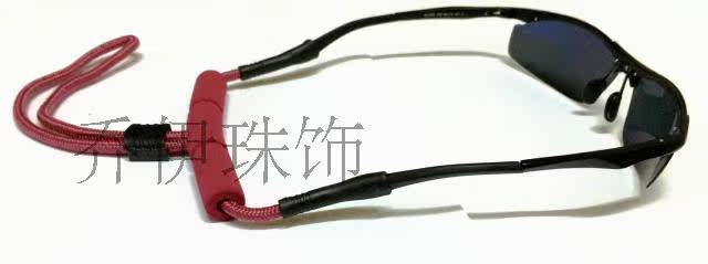 Etui à lunettes - Ref 1244719 Image 7