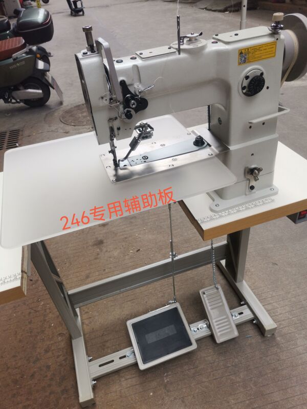 Jukl246, 244, 8B.1341, 8713, 341 High-Speed Auxiliary Board High-Speed Sewing Machine for Flatbed Sewing Jukl246, 244, 8B.1341, 8713, 341 High-Speed Auxiliary Board High-Speed Sewing Machine for Flatbed Sewing