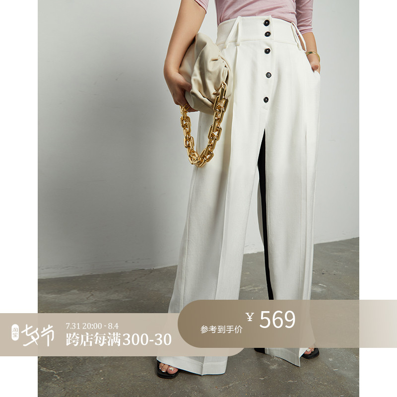 Z boss black and white striped striped design broadlegged pants Coloured acetate fiber straight cylinder high waist long pants woman