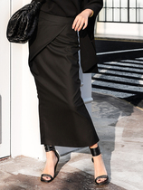 Z boss wool material origami version design commuter skirt medium long asymmetrical short skirt for women