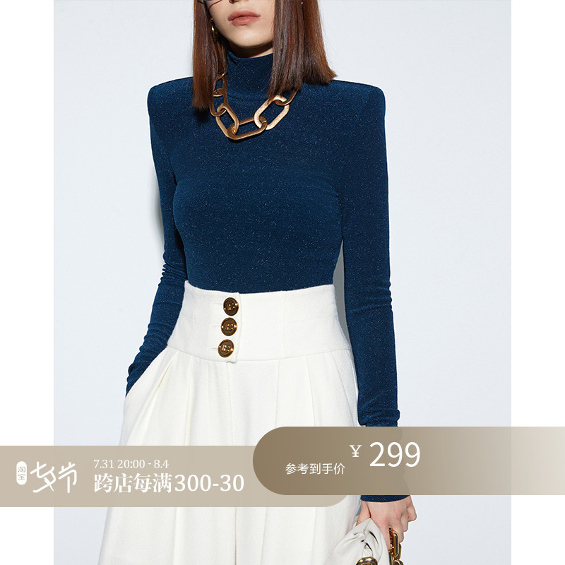 Z boss Acetate Blend Stand-up Collar Dress Woman Tailor-made Extremely Minimalist Cushion Shoulder muscular sense 100 hitch to the bottom jersey woman