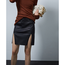 Z boss three-dimensional cut wrapped skirt women high elastic custom elastic sheepskin geometric triangle high fork skirt women