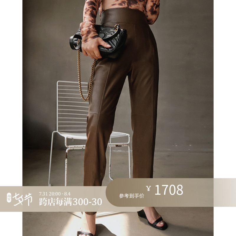 Z boss custom thick elastic sheepskin high waist 90% pants tapered display slim foot necklace leather pants woman