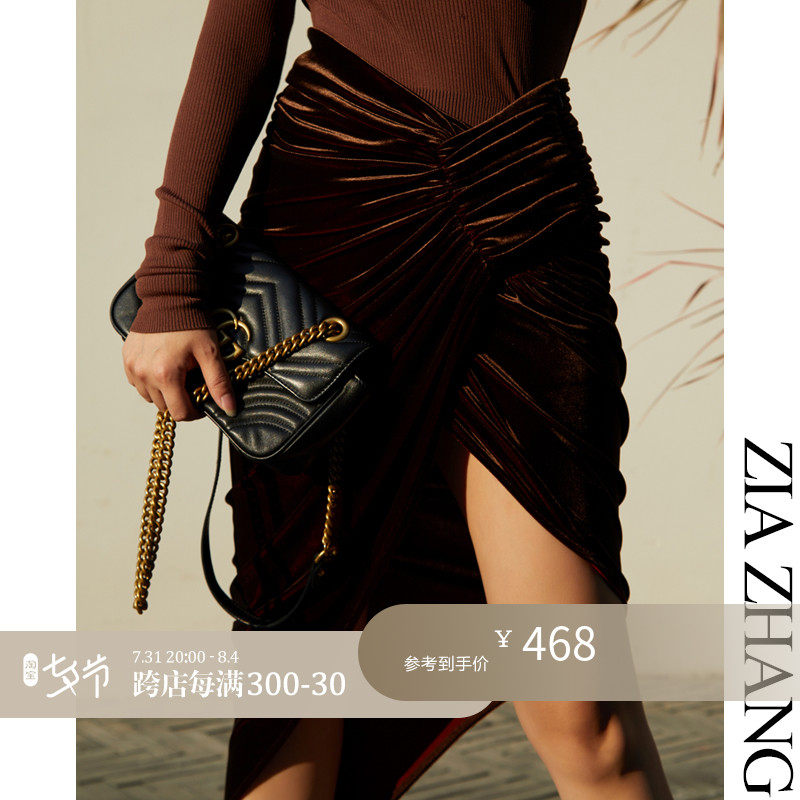 Z boss stunning gorgeous feeling asymmetrical crumpled velvet half body skirt italy for a long version of wrapped gown dress
