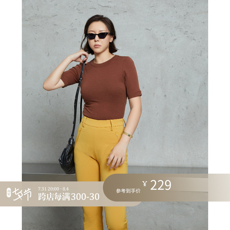 Z boss one-piece cut without side-stitched silk blend thin overdraft T-shirt simple to be thin to fix the bottom-knit jersey woman