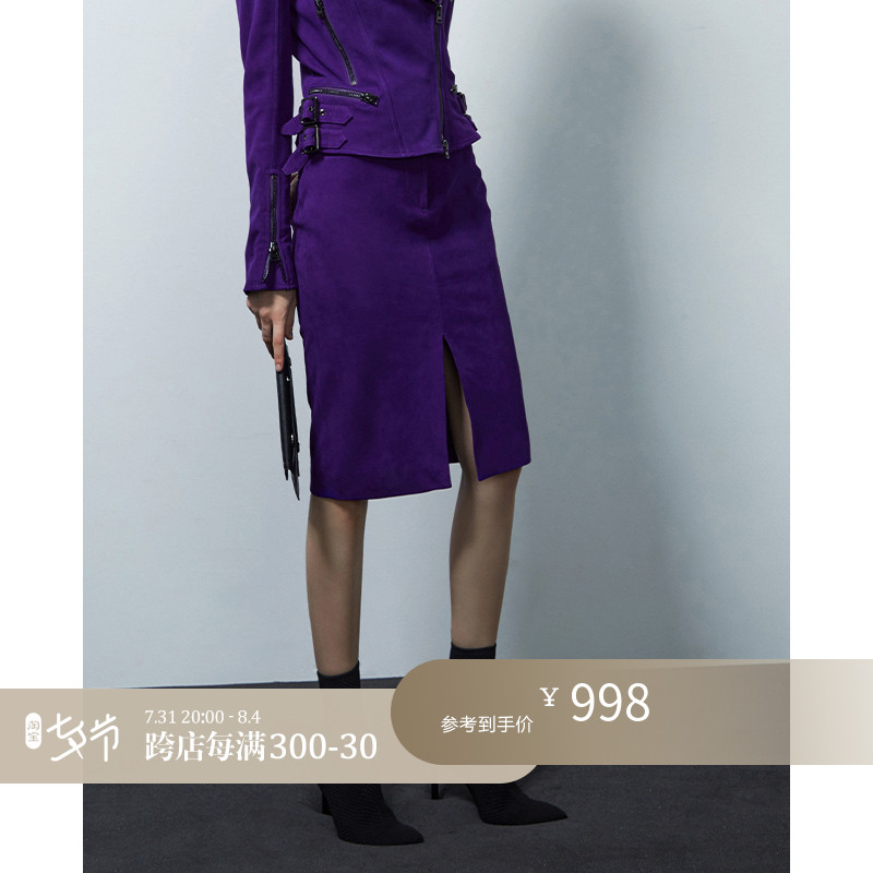 Z Boss Imported South Africa Mountain Goat Leather Dress Design Extremely Simple Bag Hip Cut Open Fork Design 100 Hitch Half Body Dress