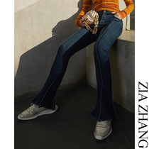 Z Boss Witchs jeans corner foot mouth niche design pencil casual flared pants women