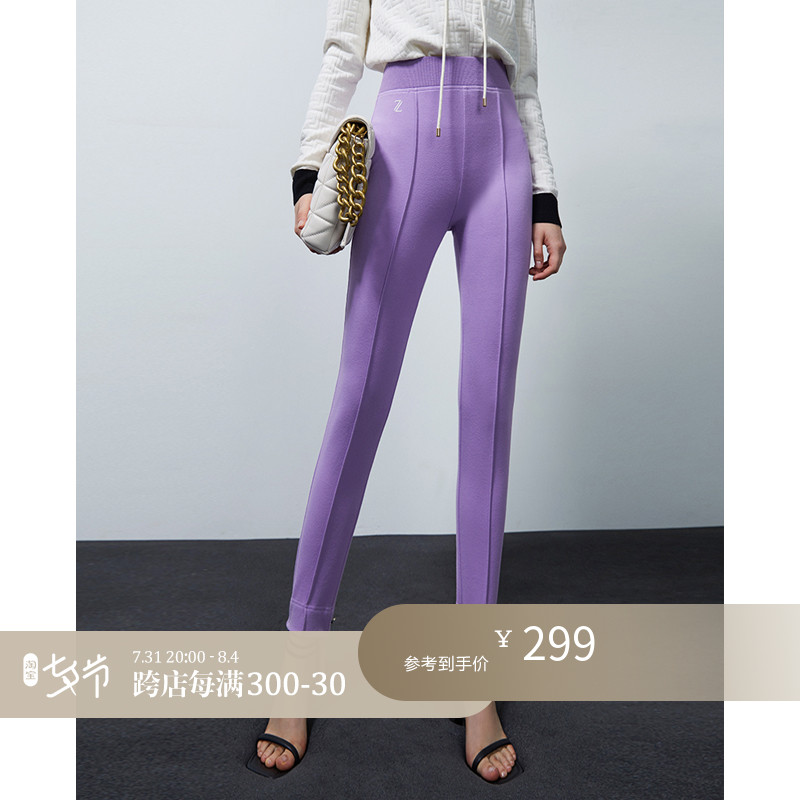 Z boss pencil pants heft pencils cut farravelvet printed 100 hitch lap pants splicing foot casual pants woman
