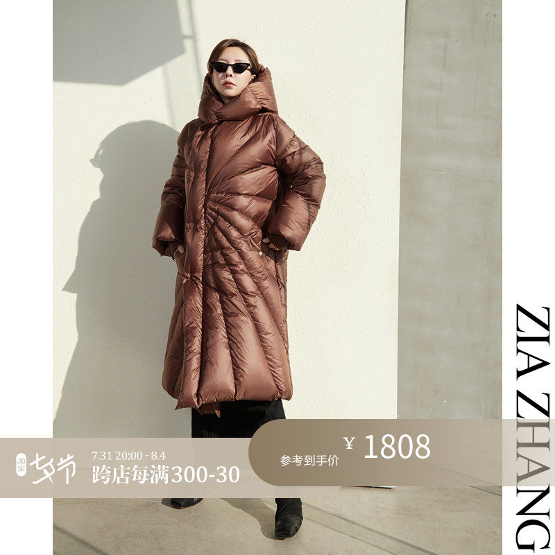 Z boss one catty 95 white goose down thickened Even cap down jacket female radiation irregular design down jacket