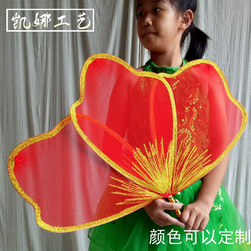 Hot Sell Happiness Blossom Dance Performance Stage Performance Props East Fence Flowers Marchid Fan Gala Opening Dance