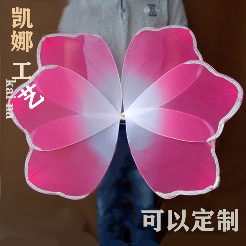 Opening dance props for the East Flowers Dancing the Blossom Bloom Happiness Blossom blossom with an asymptotic colour petal fan