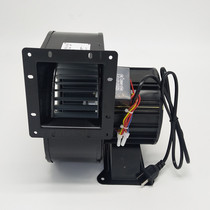 Small power frequency centrifugal fan 150FLJ5 7 220V 380V 320W 330W air mold arch Blower