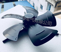 G type variable frequency speed motor fan blade G-71A 80A 90A 100A 112A 132A 315A