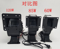 Small power frequency centrifugal fan 130W130FLJ5-2W2 220V 380V all copper air mold arch Blower