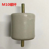 WX-01 insulator 75 * 75mm screw M10 M12 wagon tramway low pressure insulator
