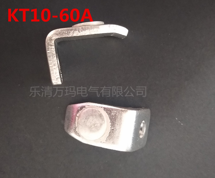 Cam controller contact contact point KT10-60A wagon crane kt10-60j 1 silver contact Zhejiang Lixin