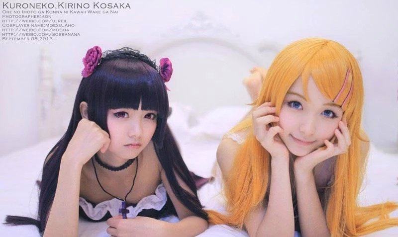 Perruque OTHER   Long cheveux raides - Ref 2613057 Image 6