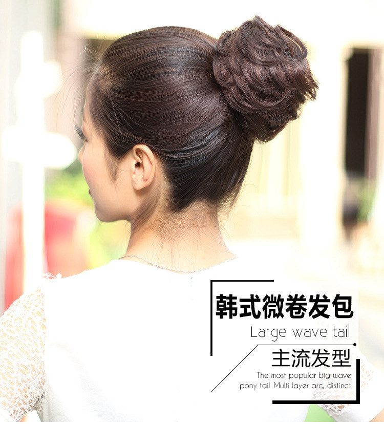 Extension cheveux - Chignon - Ref 237099 Image 4