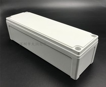 AG plastic waterproof box outdoor waterproof junction box plastic cable sealed box waterproof box 80*70 * 250mm