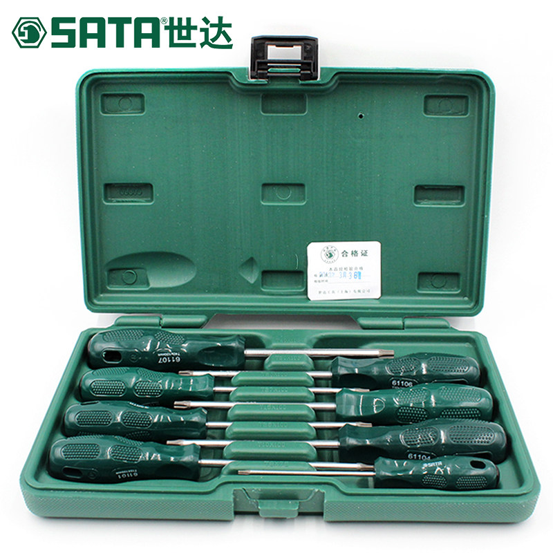 SATA Shida Screwdriver 8 pieces A series of flower shaped screw screwdrivers 09305 09305 09306 09309