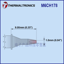 M8CH178 M7CH178 M6CH178 chisel soldering iron tip THERMALTRONICS Hot Magic soldering iron nozzle