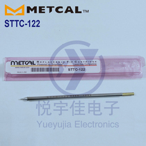 US METCAL STTC-522 STTC-022 STTC-122 STTC-822 conical soldering iron tip
