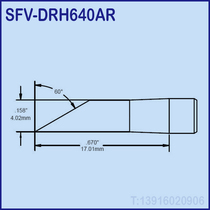 SFV-DRH640AR STV-DRH640AR SCV-DRH640AR METCAL horseshoe-shaped tip