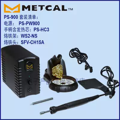 OKI METCAL PS-900 welding table PS-CA3 heating core PS-HC3 PS-H3 handle WS2 soldering iron Holder